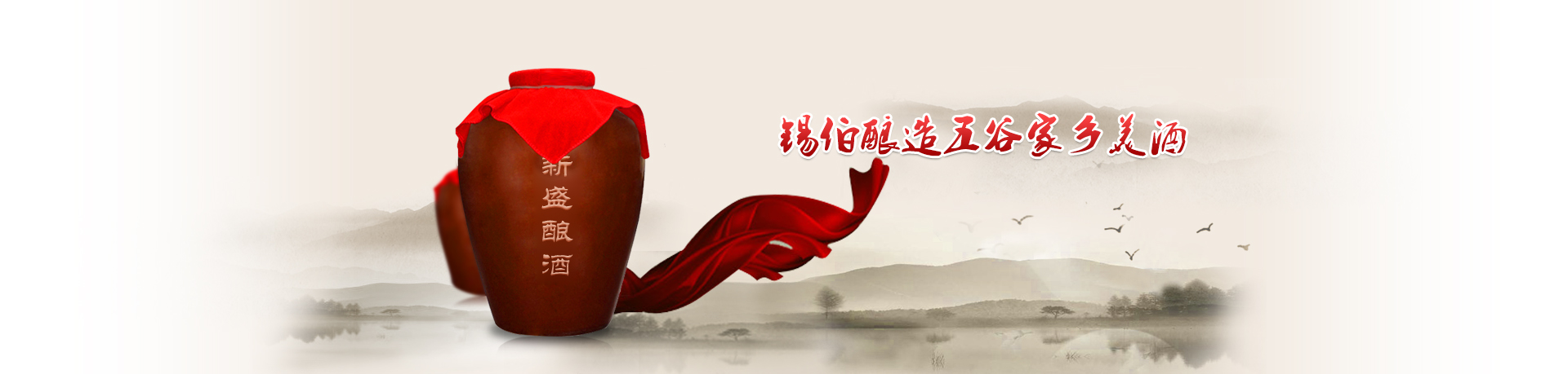 深圳市創(chuàng)美威節(jié)能設(shè)備有限公司
