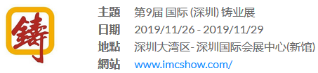 2019.png